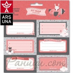 2016 Ars Una Fly High Етикети 93837545 2016 Ars Una Fly High Етикети 93837545